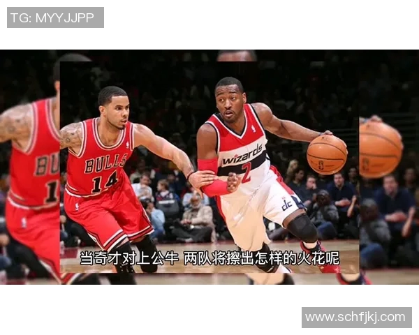 3月16日公牛与奇才精彩对决全场录像回放尽享比赛精彩瞬间 3月16日公牛与奇才精彩对决全场录像回放尽享比赛精彩瞬间